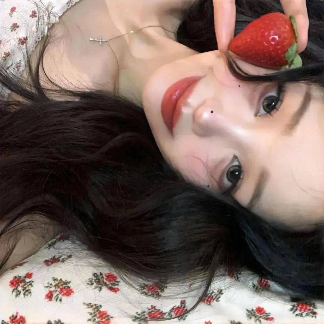 我喜欢的女子